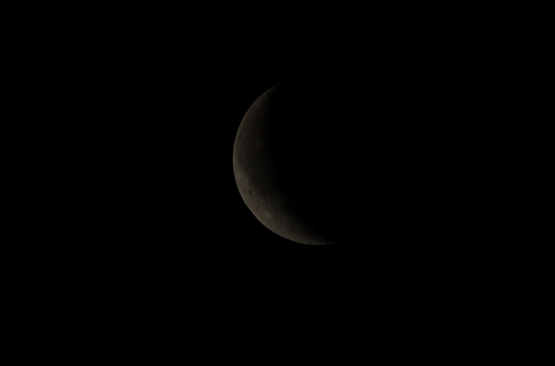 New moon of Sagittarius